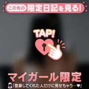 ヒメ日記 2026/01/13 02:16 投稿 石川けいこ ABC 岩手ソープ