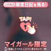 ヒメ日記 2026/02/08 23:16 投稿 石川けいこ ABC 岩手ソープ