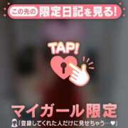 ヒメ日記 2026/02/16 07:46 投稿 石川けいこ ABC 岩手ソープ