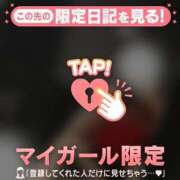 ヒメ日記 2026/02/17 14:01 投稿 石川けいこ ABC 岩手ソープ