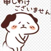 ヒメ日記 2026/02/18 06:01 投稿 石川けいこ ABC 岩手ソープ