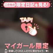 ヒメ日記 2026/02/25 17:16 投稿 石川けいこ ABC 岩手ソープ