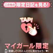 ヒメ日記 2026/04/01 17:01 投稿 石川けいこ ABC 岩手ソープ