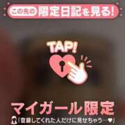 ヒメ日記 2026/04/02 17:16 投稿 石川けいこ ABC 岩手ソープ