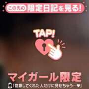 石川けいこ すっぽんぽん　いやん(´∀｀*) ABC 岩手ソープ