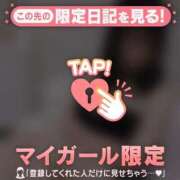 ヒメ日記 2026/04/12 22:16 投稿 石川けいこ ABC 岩手ソープ