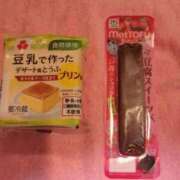 ヒメ日記 2026/04/13 08:16 投稿 石川けいこ ABC 岩手ソープ