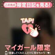 ヒメ日記 2026/04/18 22:16 投稿 石川けいこ ABC 岩手ソープ