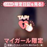 ヒメ日記 2026/04/27 15:46 投稿 石川けいこ ABC 岩手ソープ