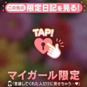 ヒメ日記 2026/05/14 06:46 投稿 石川けいこ ABC 岩手ソープ