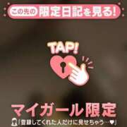 石川けいこ 7月3日? ABC 岩手ソープ