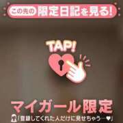 ヒメ日記 2026/07/13 09:31 投稿 石川けいこ ABC 岩手ソープ