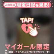 ヒメ日記 2026/07/14 22:01 投稿 石川けいこ ABC 岩手ソープ
