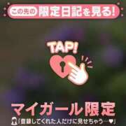ヒメ日記 2026/07/21 21:01 投稿 石川けいこ ABC 岩手ソープ
