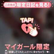 ヒメ日記 2026/09/14 23:46 投稿 石川けいこ ABC 岩手ソープ