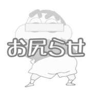 ヒメ日記 2025/07/20 12:09 投稿 こなつ（伝説の・・・変態娘！ ハニービー（Honey Bee）