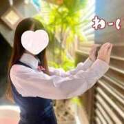 ヒメ日記 2025/02/16 13:10 投稿 みあ 派遣型JKリフレ ぷるぷる錦糸町