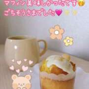 ヒメ日記 2025/01/10 16:53 投稿 静奈(しずな) グランドオペラ横浜