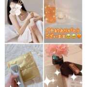 ヒメ日記 2025/01/31 21:42 投稿 静奈(しずな) グランドオペラ横浜