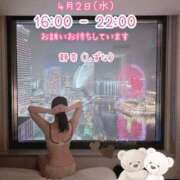 ヒメ日記 2025/04/02 16:11 投稿 静奈(しずな) グランドオペラ横浜