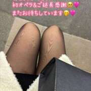 ヒメ日記 2025/04/03 00:51 投稿 静奈(しずな) グランドオペラ横浜