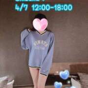 ヒメ日記 2025/04/07 06:41 投稿 静奈(しずな) グランドオペラ横浜