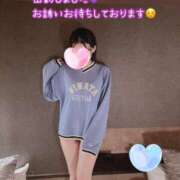 ヒメ日記 2025/04/08 16:06 投稿 静奈(しずな) グランドオペラ横浜