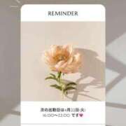 ヒメ日記 2025/04/20 23:18 投稿 静奈(しずな) グランドオペラ横浜