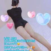 ヒメ日記 2025/04/29 07:03 投稿 静奈(しずな) グランドオペラ横浜