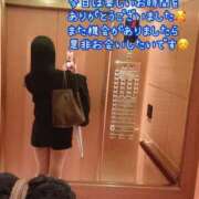 ヒメ日記 2025/05/31 00:01 投稿 静奈(しずな) グランドオペラ横浜