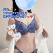 ヒメ日記 2025/06/12 23:41 投稿 静奈(しずな) グランドオペラ横浜