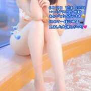 ヒメ日記 2025/06/16 11:02 投稿 静奈(しずな) グランドオペラ横浜