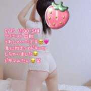 ヒメ日記 2025/06/23 11:51 投稿 静奈(しずな) グランドオペラ横浜