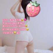 ヒメ日記 2025/06/30 03:21 投稿 静奈(しずな) グランドオペラ横浜