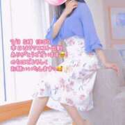 ヒメ日記 2025/07/03 09:21 投稿 静奈(しずな) グランドオペラ横浜