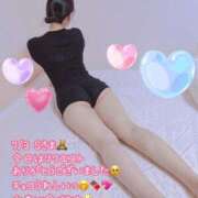 ヒメ日記 2025/07/03 16:25 投稿 静奈(しずな) グランドオペラ横浜