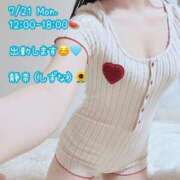 ヒメ日記 2025/07/21 11:21 投稿 静奈(しずな) グランドオペラ横浜