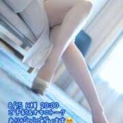 ヒメ日記 2025/08/14 20:43 投稿 静奈(しずな) グランドオペラ横浜