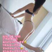 ヒメ日記 2025/08/15 18:34 投稿 静奈(しずな) グランドオペラ横浜