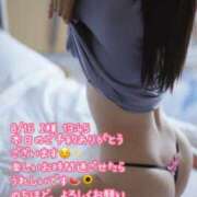 ヒメ日記 2025/08/16 10:47 投稿 静奈(しずな) グランドオペラ横浜