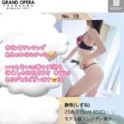 ヒメ日記 2025/08/25 13:29 投稿 静奈(しずな) グランドオペラ横浜