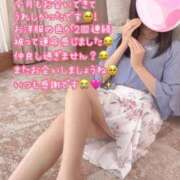 ヒメ日記 2025/08/27 13:28 投稿 静奈(しずな) グランドオペラ横浜