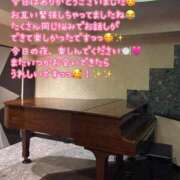 ヒメ日記 2025/09/16 15:14 投稿 静奈(しずな) グランドオペラ横浜