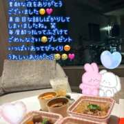 ヒメ日記 2025/10/02 17:25 投稿 静奈(しずな) グランドオペラ横浜