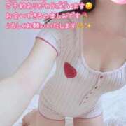 静奈(しずな) G様予約御礼💌 グランドオペラ横浜