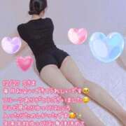 静奈(しずな) 12/27 S様御礼💌 グランドオペラ横浜