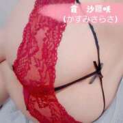 ヒメ日記 2025/02/08 12:22 投稿 霞沙羅咲 五十路マダムエクスプレス豊橋店（カサブランカグループ）