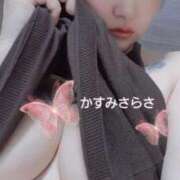 ヒメ日記 2025/02/08 16:51 投稿 霞沙羅咲 五十路マダムエクスプレス豊橋店（カサブランカグループ）