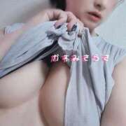 ヒメ日記 2025/02/16 16:16 投稿 霞沙羅咲 五十路マダムエクスプレス豊橋店（カサブランカグループ）