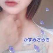 ヒメ日記 2025/04/19 13:42 投稿 霞沙羅咲 五十路マダムエクスプレス豊橋店（カサブランカグループ）